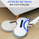 신일 SDC-WC3008 LED 듀얼회전 무선물걸레청소기 상세페이지 5