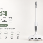 신일 SDC-WC450 듀얼스핀 물분사 무선물걸레청소기 썸네일이미지