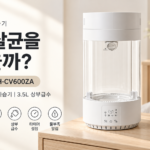 신일 SUH-CV600ZA 3.5L유리 상부급수가열식가습기 썸네일이미지
