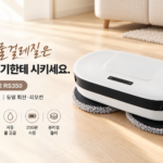 에브리봇 RS350 엣지2 듀얼회전 리모컨 물걸레로봇청소기 썸네일이미지