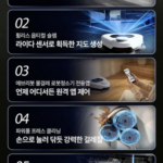 에브리봇 TS800 쓰리스핀PRO 3회전 물걸레로봇청소기 상세페이지 3