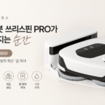 에브리봇 TS800 쓰리스핀PRO 3회전 물걸레로봇청소기 썸네일이미지