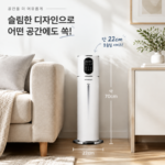 윈스마트 2105B 8L상부급수 타워형초음파가습기 상세페이지 5