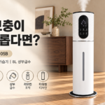 윈스마트 2105B 8L상부급수 타워형초음파가습기 썸네일이미지