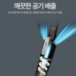 테팔 TY6545KL 에어포스라이트 자립보관 스틱무선청소기 상세페이지 5