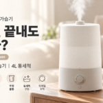 GF-HAD770HM 4L통세척 복합식가습기 썸네일이미지