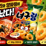 농심 너구링 썸네일