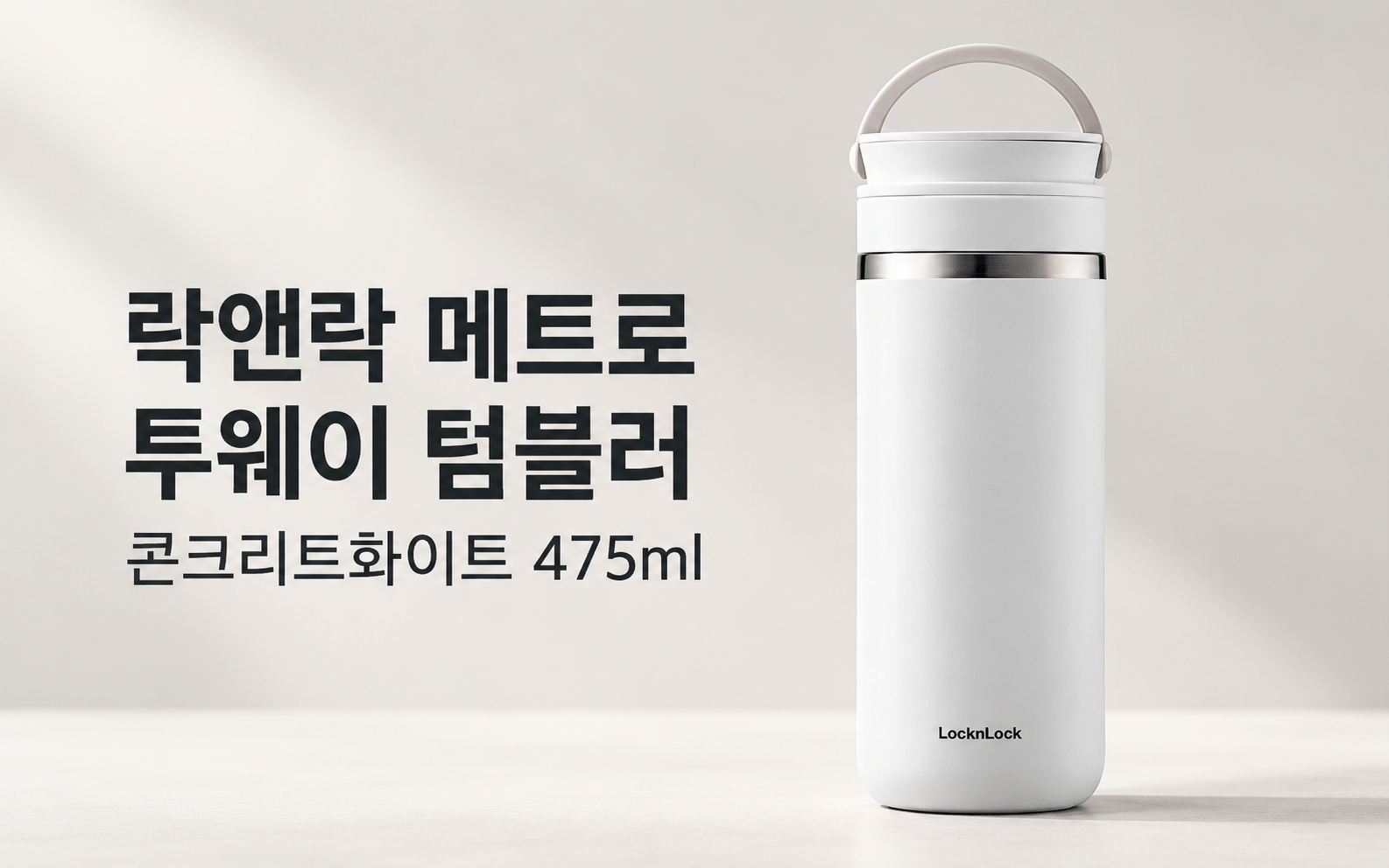 추운 날 손 시릴 때 챙기면 좋은 것