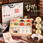 빚고을-합격-찹쌀떡-썸네일