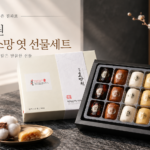 수라원-합격소망-엿-선물세트-썸네일