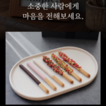 상세페이지5