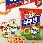 너구링 상세페이지2