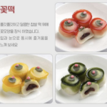 수능 합격을 기원하는 선물, 찹쌀떡이 여전히 인기 있는 이유｜빚고을 합격 찹쌀떡 상품 이미지 4
