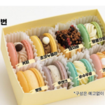 수능 응원하고 싶은데 뭘 줘야 할지 모르겠다면｜러브빈 수제 마카롱 8개입 상품 이미지 2