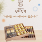 시험 앞둔 수험생을 위한 선물｜행운합격엿과 메르시초콜릿 세트 상품 이미지 5