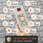 한일의료기 탄소매트 구매가이드, 내 침대에 맞게 고르는 법 상품 이미지 3